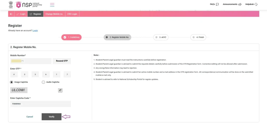 NSP OTR (One Time Registarion) Step - 2