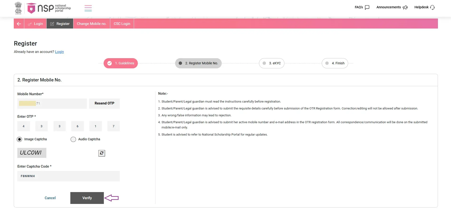 NSP OTR Registration Step 2 – Register Mobile Number