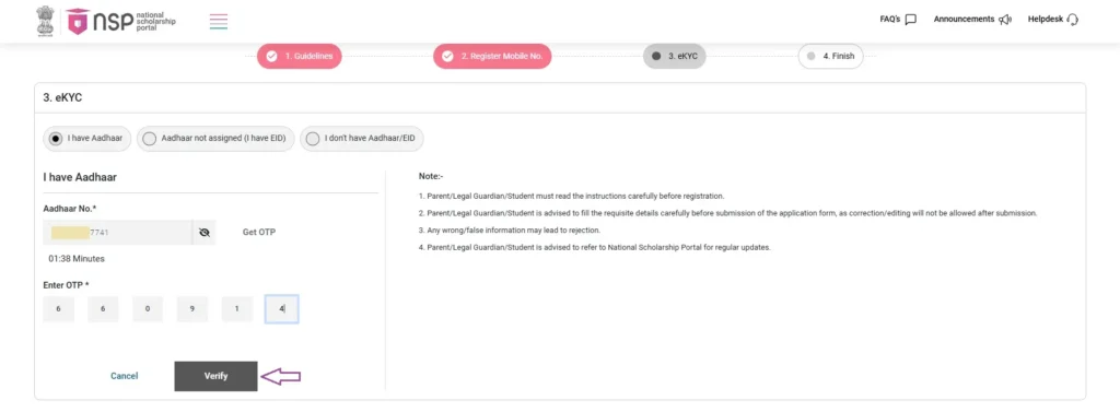 NSP OTR (One Time Registarion) Step - 3