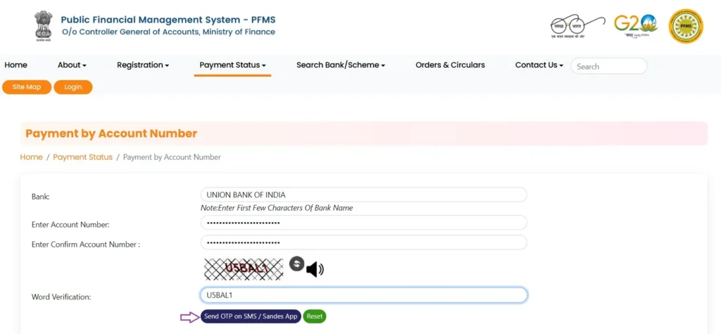 NSP Scholarship Payment Status Check (Image-1)