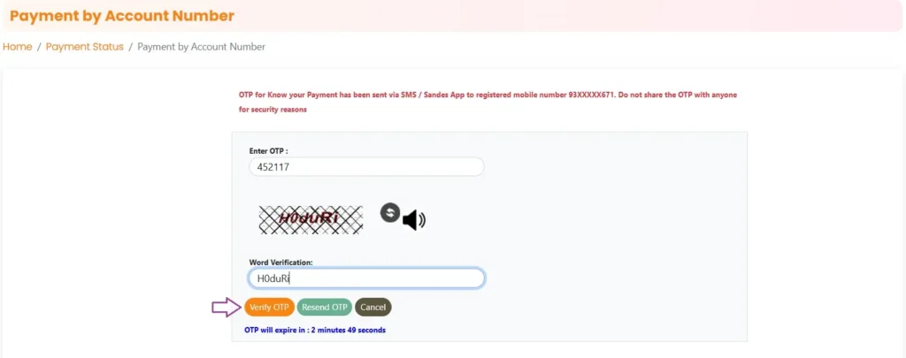 NSP Scholarship Payment Status Check (Image-2)