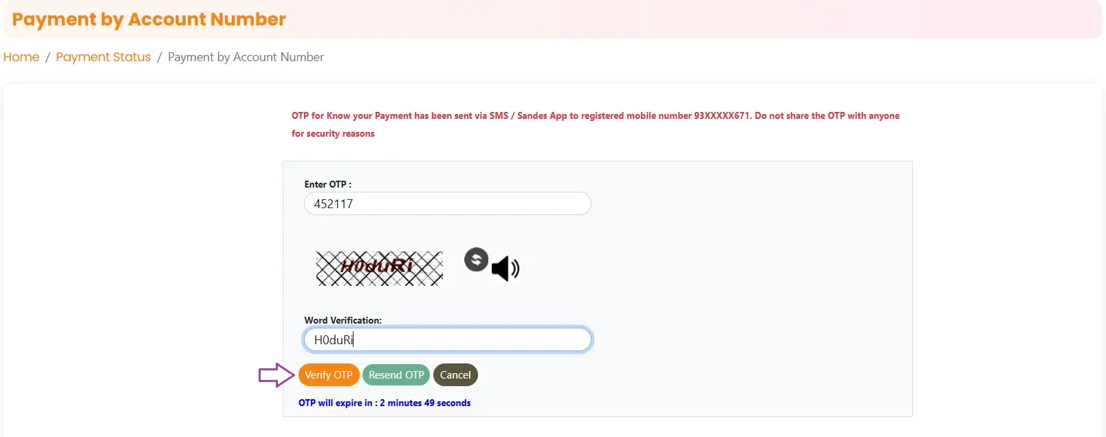 NSP-Scholarship-Payment-Status-Check-Step-2