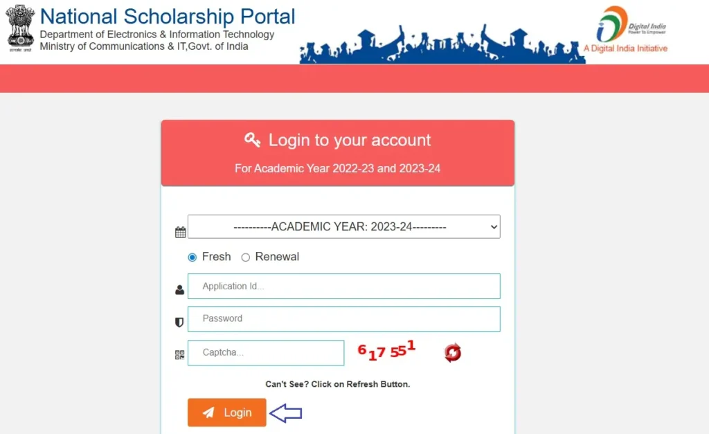 NSP Scholarship Application Status