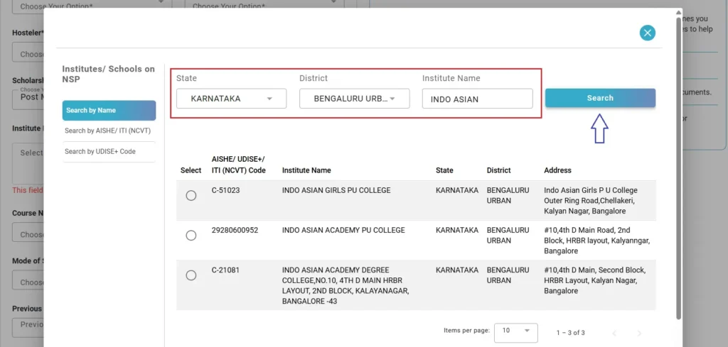 NSP Scholarship Eligibility Checker (Image 1)