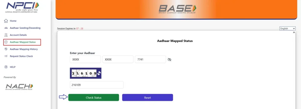 Aadhaar to bank account seeding (NPCI Mapping) status (image 1)