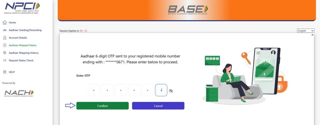Aadhaar to bank account seeding (NPCI Mapping) status (image 2)