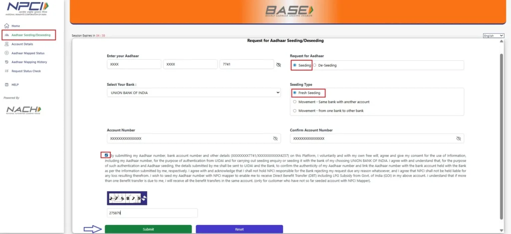 Aadhaar to bank account seeding (image 1)